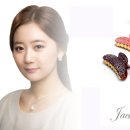파크랜드아울렛대전