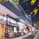 센트럴파크역 4번출구3 네이버블로그