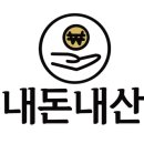 지리산둥지 야영장 이미지