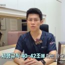 바이미성형외과의원 이미지