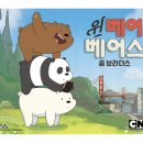 위브라더스 이미지