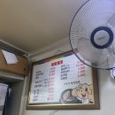 사거리덕성식당 이미지