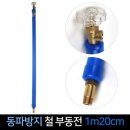 대산금속 이미지