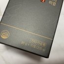 자연경옥 네이버블로그