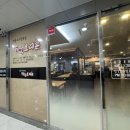 정원오리촌양산