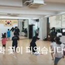 정의 검도관 이미지