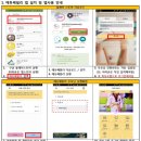 삼성영어동신학원 이미지