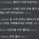 시온 PC방 이미지