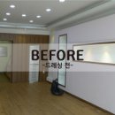 아이디네일 - 고양시 일산서구 한류월드로 300 | 아이디네일