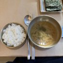 박촌역 1번출구 | 계양구 맛집 가족모임으로 가기 좋은 '자반고 인천계양점'