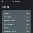 안녕하루야 이미지