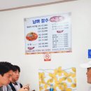 뚱이네석갈비 네이버블로그