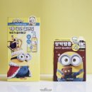 센서티브굿즈