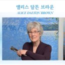 브라운농장 이미지