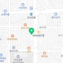 나뭇잎치과의원 이미지