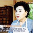고향삼계탕 이미지