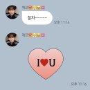 𝑵𝒐𝒓𝒐𝒄 î𝒏 𝒛𝒊𝒖𝒂 𝒕𝒂 🍀💌 #466 이미지