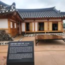 8월1일(금) 철원당일여행 이미지