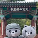 2공단공원 이미지