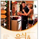 시네마프리즘 이미지