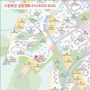 수리산로 4 네이버블로그