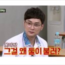 메르시(merci)은이 이미지