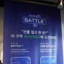 홈마트자동판매기 | [제주] 2020. 7. 제주 여름휴가 (2) - 제주도 카트 타기 9.81 파크 카트레이싱, 함덕 맛집 고집돌우럭...