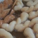 온달만두분식