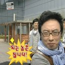 [일본여행/후쿠오카] 제 1장 : 역시 알 수가 없다