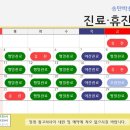 송탄바른치과의원 네이버블로그