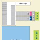 직동2길 이미지