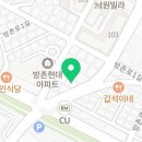 코인스동전노래연습장 이미지