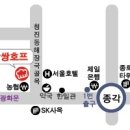 쌍쌍호프