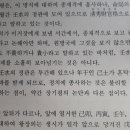 예예원