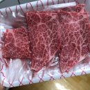 삼대고깃간 네이버블로그