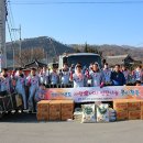 한국전력공사 대구지역본부 이미지