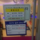 루비스킨케어 이미지