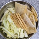 석관동 떡볶이 밀키트 맛집으로 최고입니다.&lt;지후맘&gt;