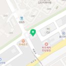 연탄생갈비파주운정점 이미지