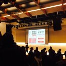 이브올루션 | [트렌드코리아 2016] 리뷰, 저자에게 직접듣는 올한해 핵심 요약