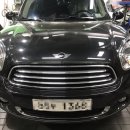 차고치는마을 이미지