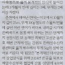 반도기획 이미지