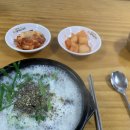큰맘할매순대국 한남대점