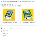 (주)도서출판길벗 이미지