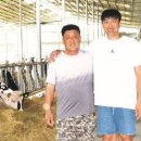 오오구목장 이미지