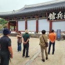 삼도기획