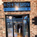 더 세이짐 | 삼전역 헬스장 내돈내산! 더 세이짐 헬스 PT