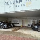 골든타임 핏 이미지