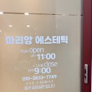 다솔메디칼 이미지