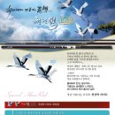 용성좌대 이미지